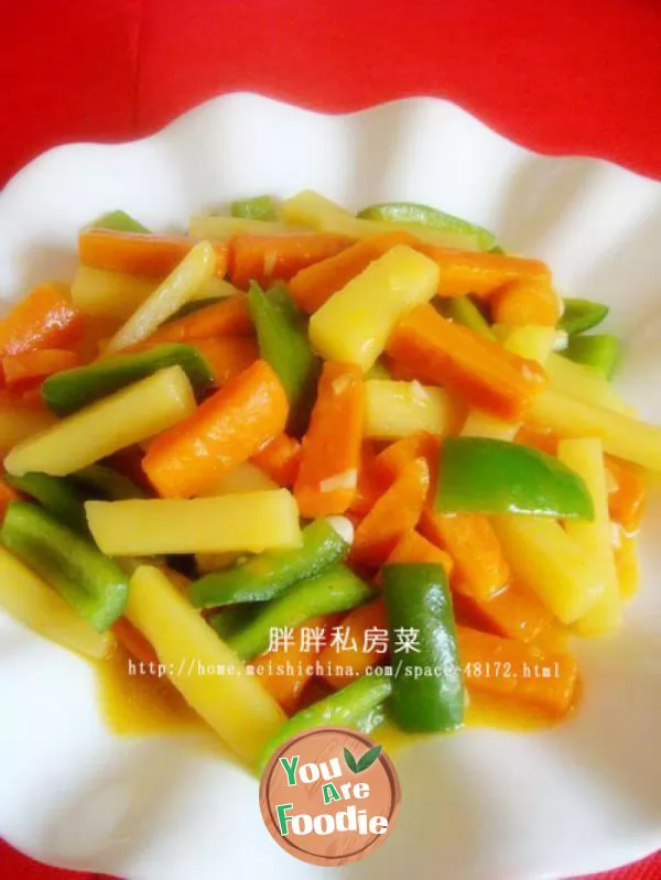 [Fujian-cuisine]---braised-three-dishes