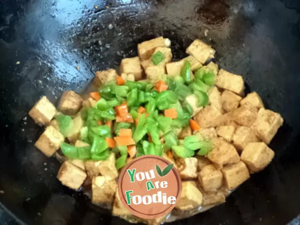 Stir fried tofu