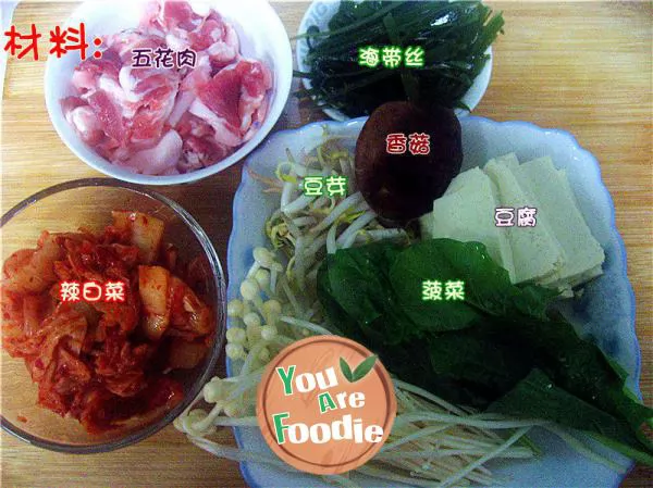 Conquer picky husband's Korean kimchi hot pot spicy noodles