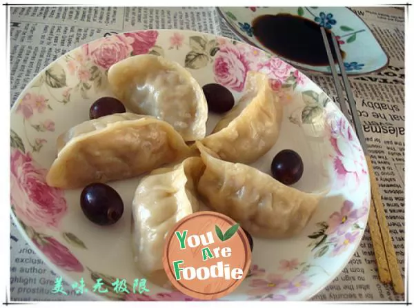 [pumpkin-in-love]-steamed-dumplings-with-pumpkin-stuffing
