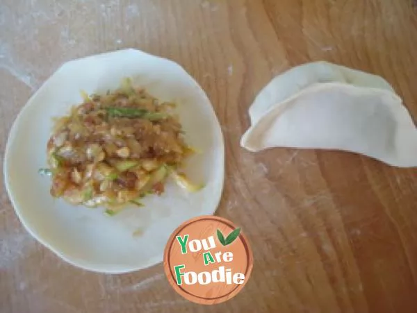 [pumpkin in love] steamed dumplings with pumpkin stuffing