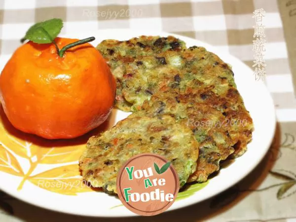 Pan fried assorted vegetable cake