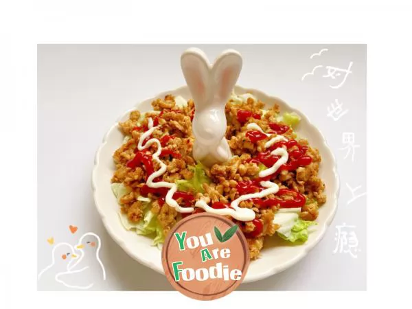 Chicken salad