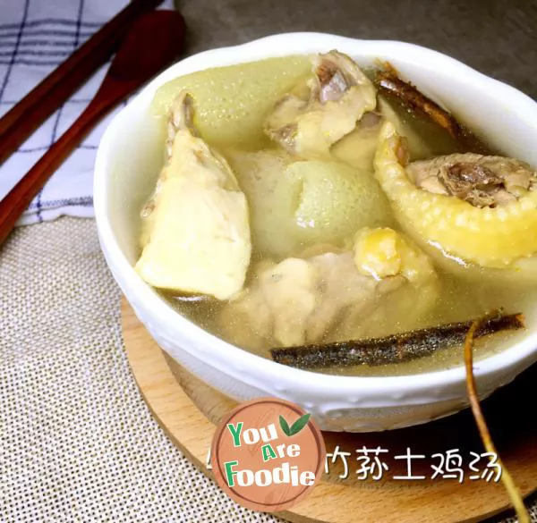 Chicken-soup-with-milk-root-and-bamboo-fungus