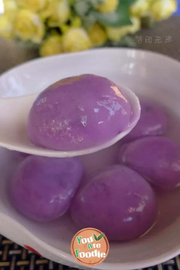 Dried-purple-yam-dumplings