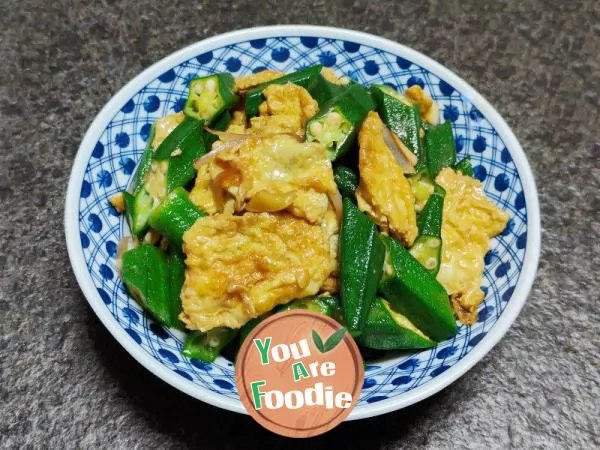 Okra-fried-eggs