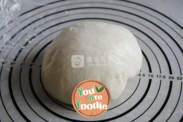 Shredded coconut bun