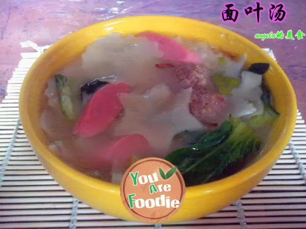 Noodle-leaf-soup