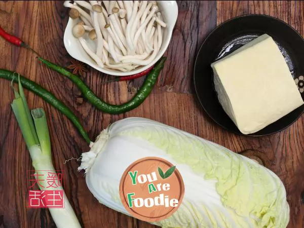 Chinese Cabbage and Tofu Soup