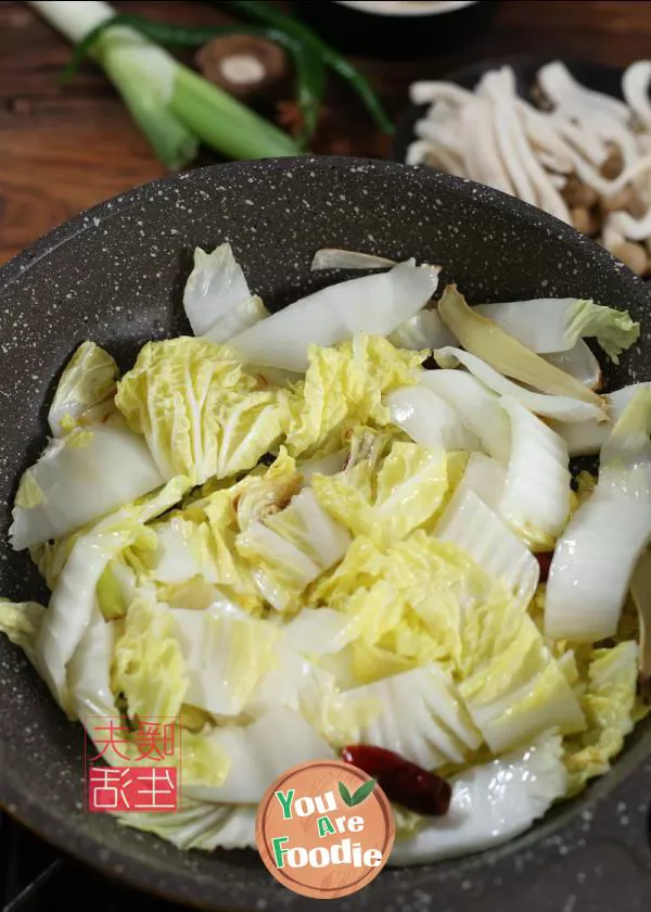 Chinese Cabbage and Tofu Soup