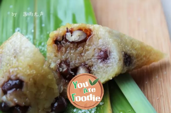 Fragrant red bean dumplings