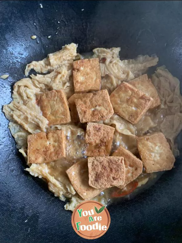 Super home cooked dish: Tofu stewed beancurd