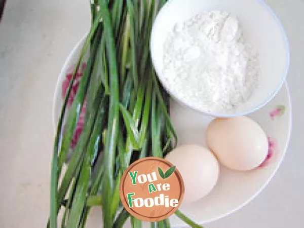 Classic flavor - leek egg cake