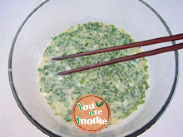 Classic flavor - leek egg cake