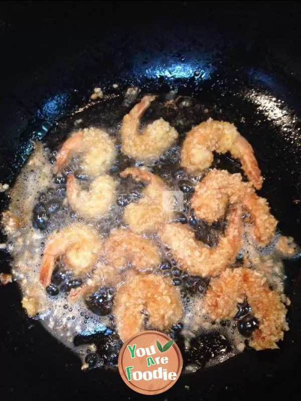 Golden Crispy Shrimp