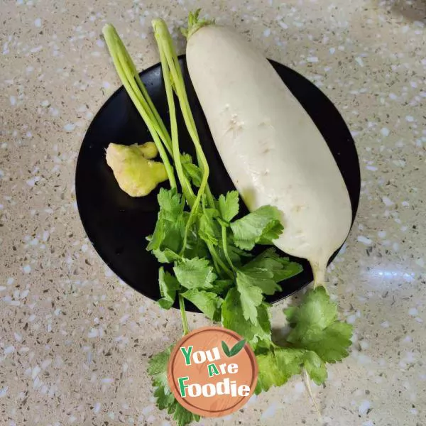 Beef offal and radish soup