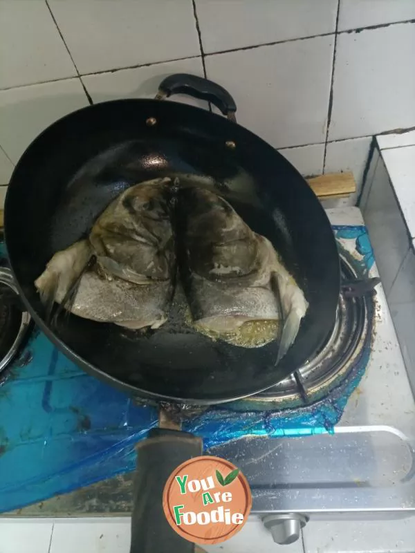 Stewed Fish Head