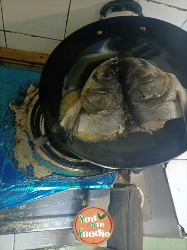 Stewed Fish Head