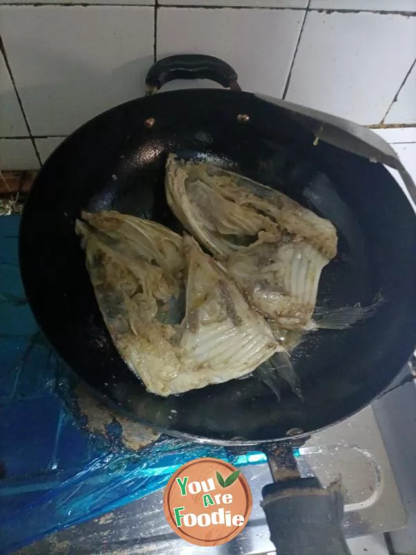 Stewed Fish Head