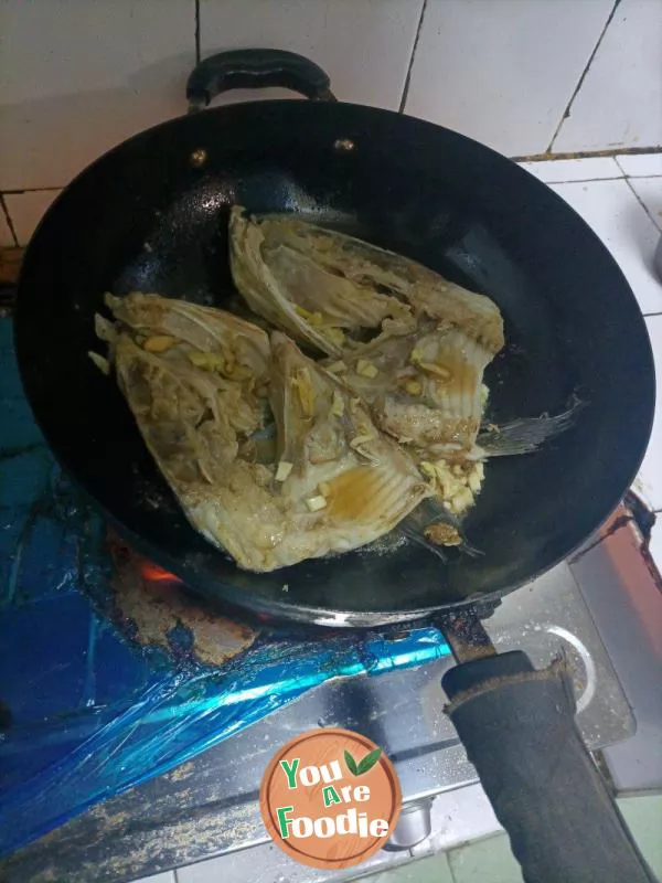 Stewed Fish Head