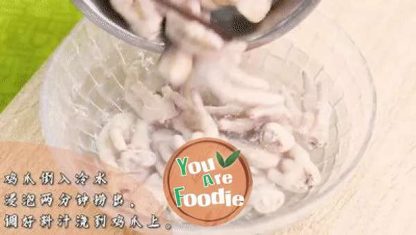 Hot and Sour Chicken Feet with Garlic