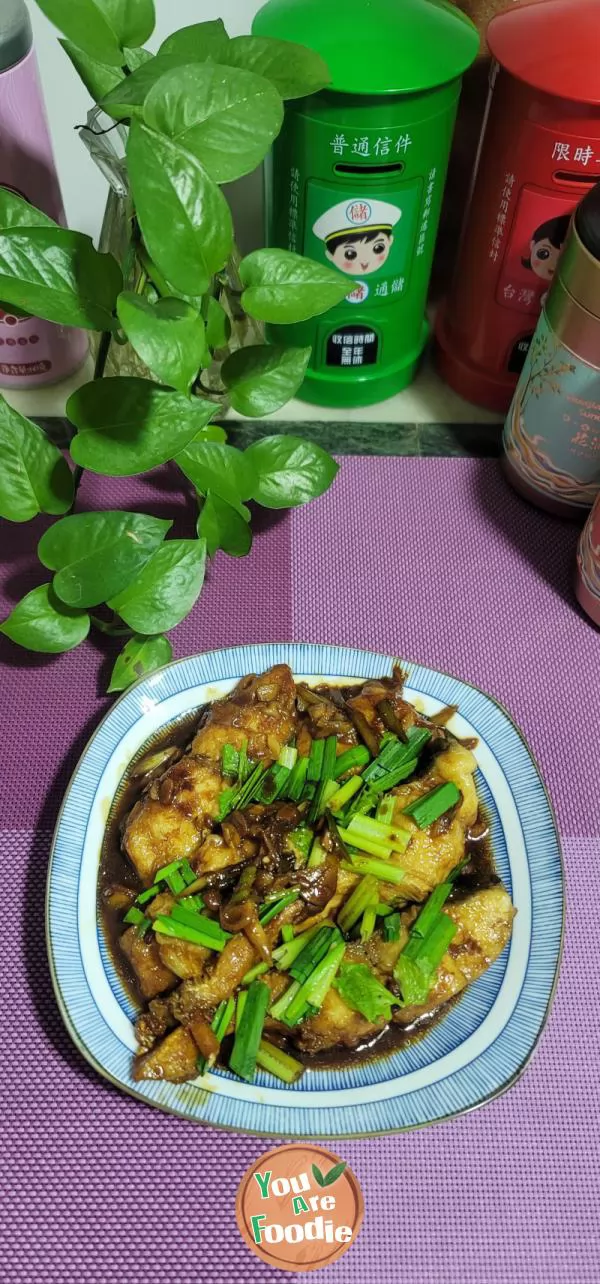 Braised fish Brisket with soybean sauce