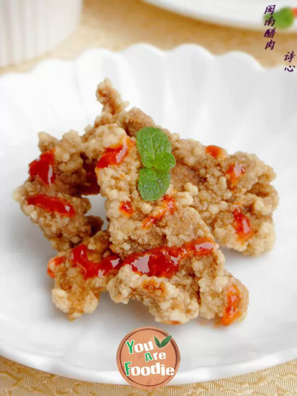 Minnan-specialty---deep-fried-vinegar-meat