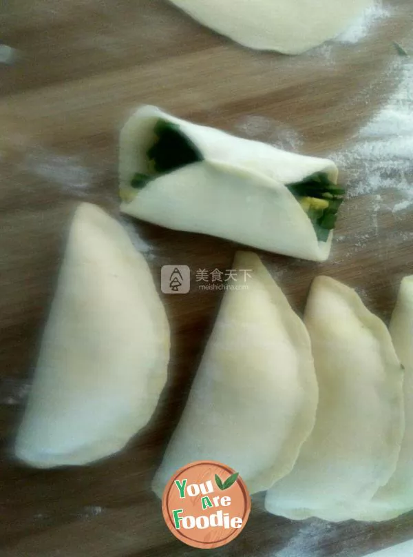 Fried Chinese leek dumplings