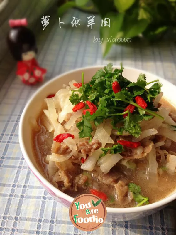 Boiled mutton with radish