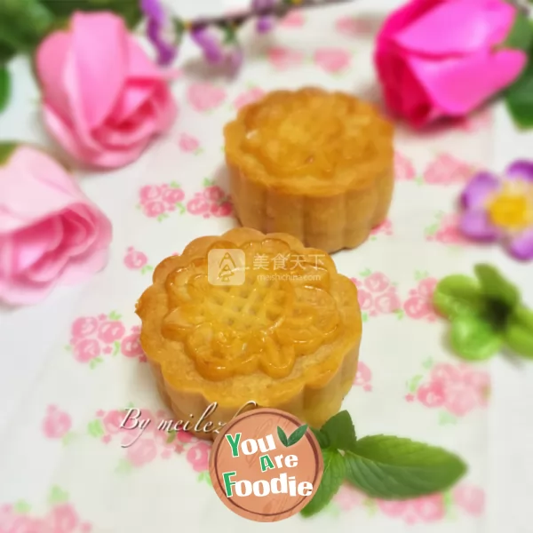 Cantonese style moon cake with lotus seed paste and egg yolk