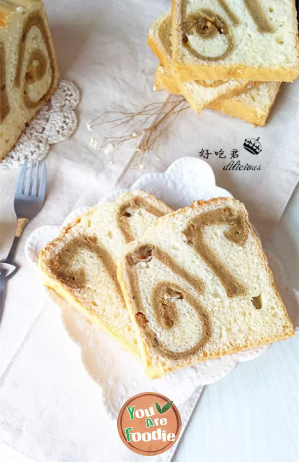 Matcha-cake-roll-bread