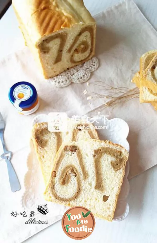 Matcha cake roll bread