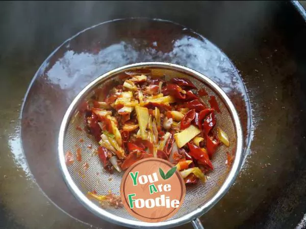 Sliced Fish in Hot Chili Oil