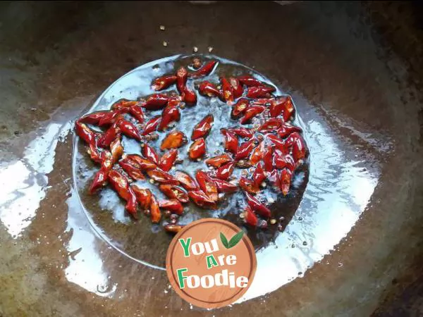 Sliced Fish in Hot Chili Oil