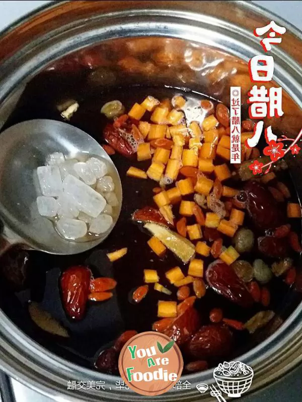 Congee with Nuts and Dried Fruits