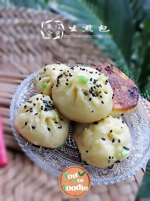 【 Zhejiang cuisine 】 Shanghai snack --- Fried Bun