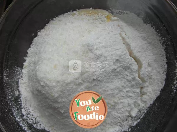 Coconut ball (butter free version)