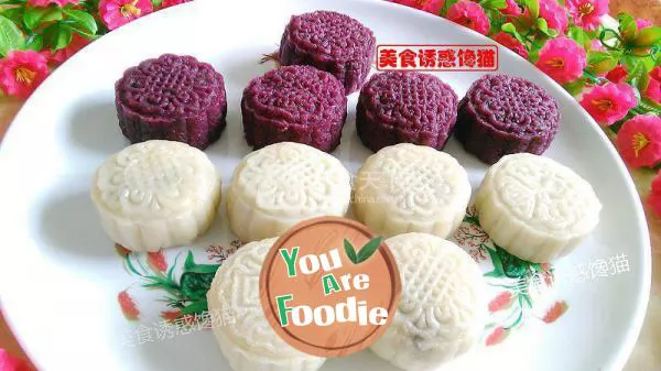 Purple potato ice skin moon cake