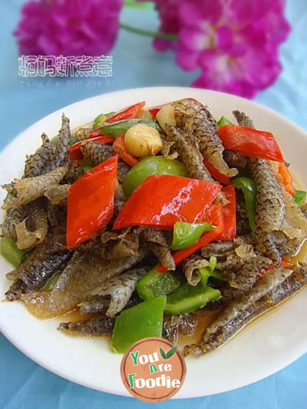 Fried fish skin with pepper