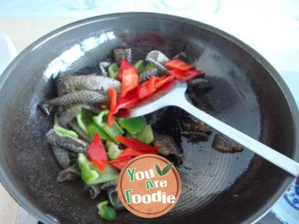 Fried fish skin with pepper