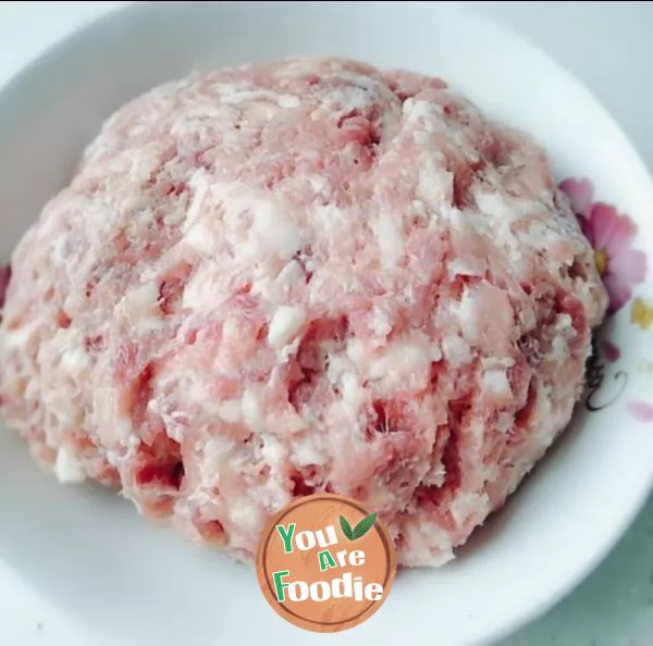 Rice-meat dumplings soup