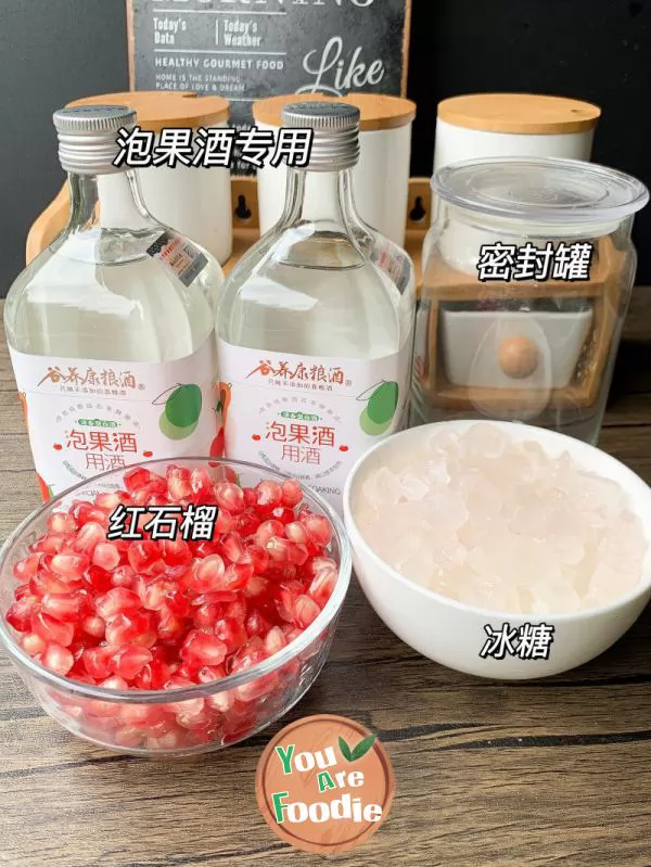 What kind of Baijiu is good for pomegranate soaking? Easily realize free fruit wine to cure delicious food