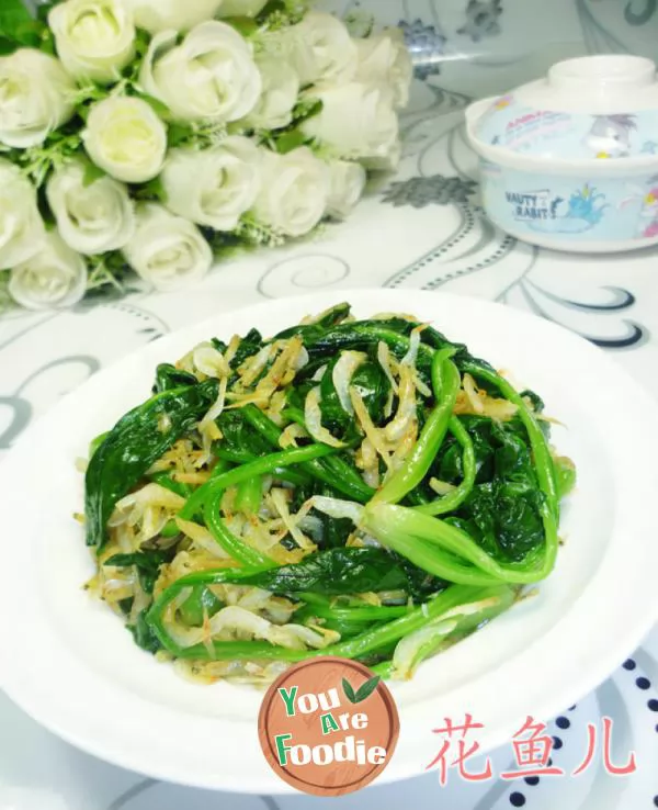 Fried Spinach with shrimp skin