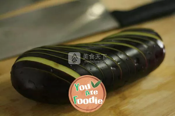 Fish seed eggplant