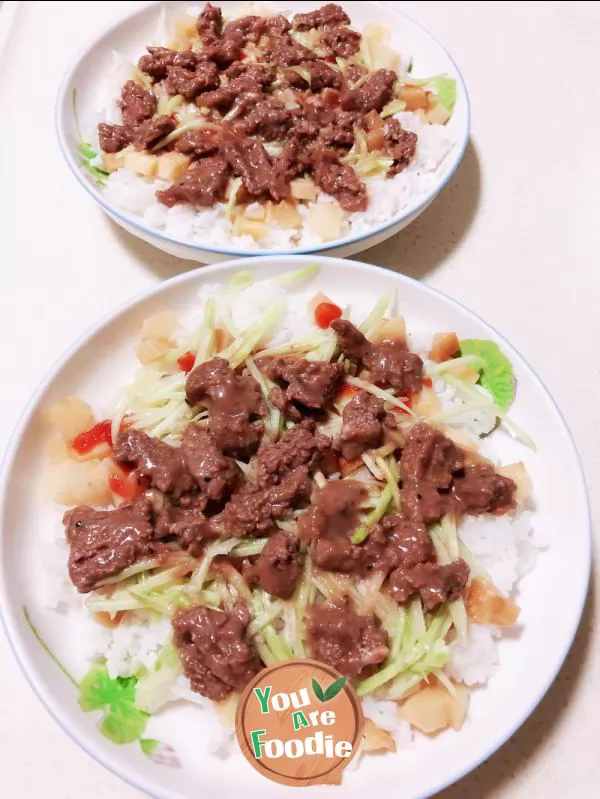 Baked rice with beef and cheese with black pepper