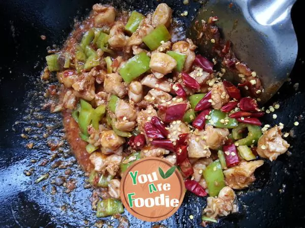 Kung Pao Chicken