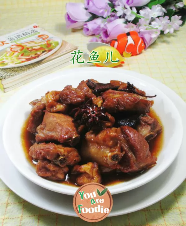 [Ningbo] braised spareribs with Tofu