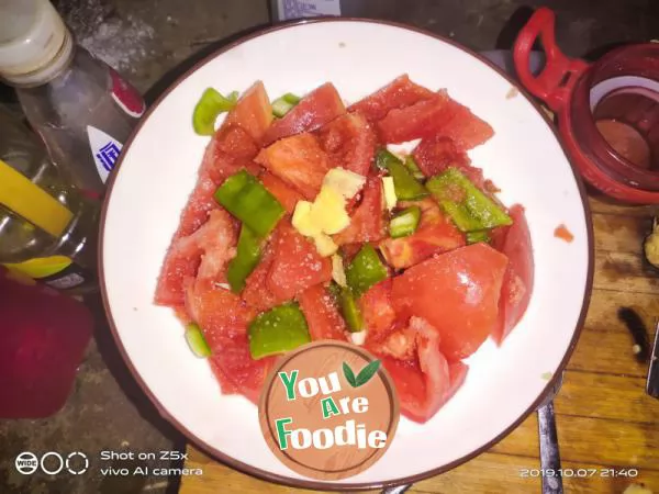 Tomato Slices with Sugar