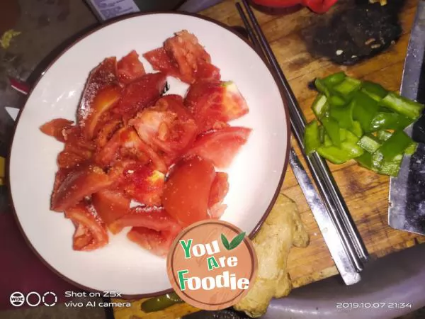 Tomato Slices with Sugar