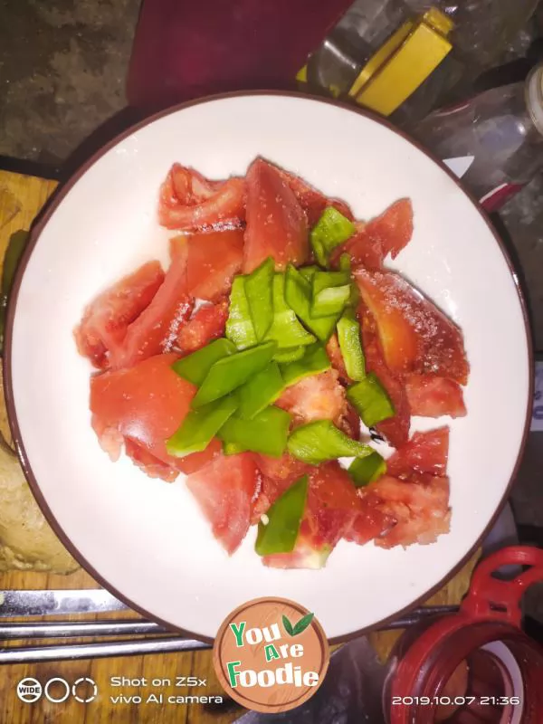 Tomato Slices with Sugar
